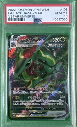 2022 Pokemon JPN.SWSH FA/Rayquaza Vmax Vstar Universe #108 PSA 10 - Image 1