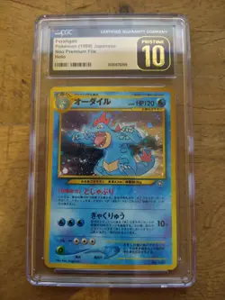 1999 POKEMON JPN NEO PREMIUM FILE HOLO #160 FERALIGATR CGC 10 PRISTINE - Image 1