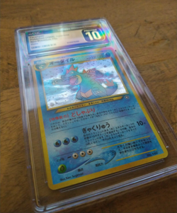 1999 POKEMON JPN NEO PREMIUM FILE HOLO #160 FERALIGATR CGC 10 PRISTINE - Image 3
