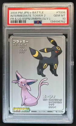 2004 Pokemon Japanese e-Battle Espeon Umbreon Intermediate Tower 2 #T006 PSA 10 - Image 1