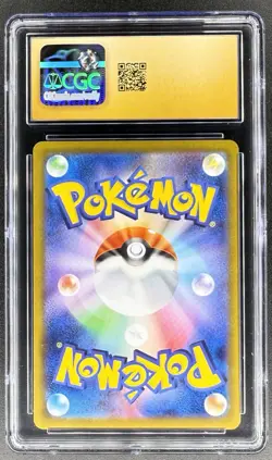 2025 POKEMON JAPANESE WHITE FLARE SPECIAL ART RARE KELDEO EX CGC 10 PRISTINE - Image 2