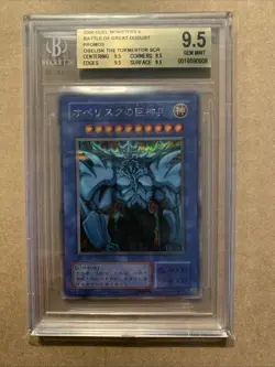 BGS 9.5 Gem Mint Obelisk the Tormentor G4-02 GB Duel Monsters Promo S4 Japanese - Image 1