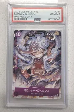 PSA 10 Monkey D. Luffy Nika Gear 5 P-041 One Piece Day Promo Japanese One Piece - Image 1