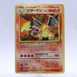 Pokemon Card Lot of 16 Base Set Holo Complete Set Old Back Vintage Japanese 1996 - Image 2