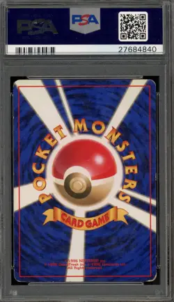 Pokemon Blastoise Base Set Japanese Holo #009 NO RARITY SYMBOL PSA 6 - Image 2