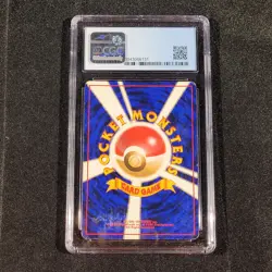 Blastoise - No. 009 - Japanese - Base Set - Holo - CGC 6 EX/NM - Image 2