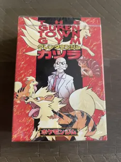 1998 Pokemon Japanese Blaine Guren Town Gym Theme Deck NEW, SEALED (U.S Seller) - Image 1
