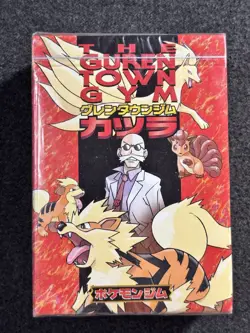 Factory Sealed The Guren Town Gym Theme Deck Japanese Pokemon Card 1998 WOTC - Image 1