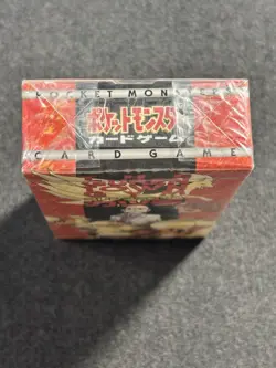 Factory Sealed The Guren Town Gym Theme Deck Japanese Pokemon Card 1998 WOTC - Image 3