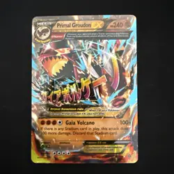Primal Groudon EX (Omega) 86/160 XY - Primal Clash Holo - Image 1