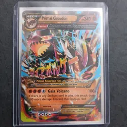 Primal Groudon EX (Omega) 86/160 Pokemon TCG XY-Primal Clash Ultra Rare HOLO - Image 1