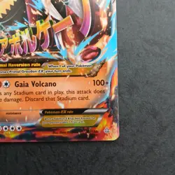 Primal Groudon EX (Omega) 86/160 Pokemon TCG XY-Primal Clash Ultra Rare HOLO - Image 5