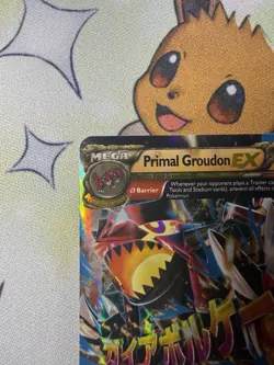 Primal Groudon EX (Omega) 86/160 XY - Primal Clash Holo - Image 3