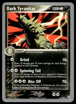 Pokemon TCG 2005 World Championship #19/109 Dark Tyranitar NM - Image 1