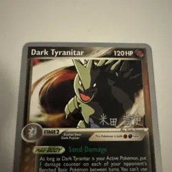 Dark Tyranitar 20/109 Pokemon Team Rocket Returns 2005 World Championship Deck - Image 5