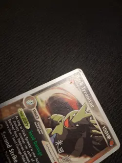 Dark Tyranitar 20/109 Pokemon Team Rocket Returns 2005 World Championship Deck - Image 2