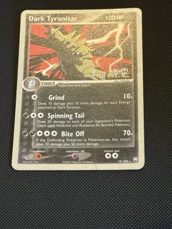 Dark Tyranitar - 2005 (Takashi Yoneda) 19/109 World Championship Decks Regular - Image 1