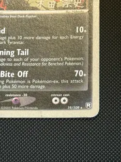 Dark Tyranitar - 2005 (Takashi Yoneda) 19/109 World Championship Decks Regular - Image 4