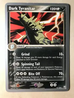 Dark Tyranitar - 2005 (Takashi Yoneda) 19/109 World Championship Decks Regular - Image 1