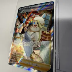 Pokemon TCG Melony Card 244/172 S12a VSTAR Universe Full Art Japanese NM - Image 4