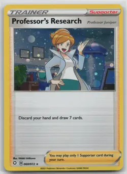 Pokemon Card Professor's Research - (Cosmos Holo) Promo Deck Exclusives 060/072 - Image 1