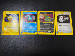 [US Duty Inc] Rocket's Tyranitar 142/141 Suicune Raikou Japanese Pokemon Card - Image 1