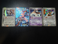 (LP) Deoxys 4set EX Delta 053/051 1st Edition Japanese Pokemon Card - Image 1