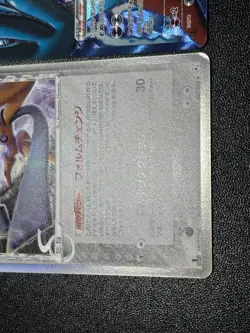 (LP) Deoxys 4set EX Delta 053/051 1st Edition Japanese Pokemon Card - Image 3