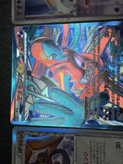 (LP) Deoxys 4set EX Delta 053/051 1st Edition Japanese Pokemon Card - Image 5