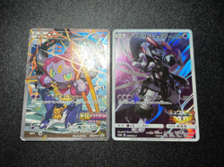 (MP) Hoopa 155/XY-P Armored Mewtwo Movie Limited Promo Japanese Pokemon Card - Image 1