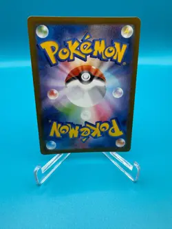 Rayquaza Friend Ball Foil 127/193 M2a MEGA Dream ex Japanese Pokemon Card 2025 - Image 2