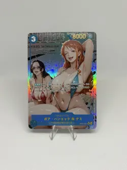One Piece Doujin Card Goddess Story Waifu ACG Custom DIY - Image 1