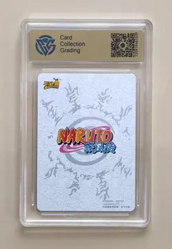 CCG 9.5 2022 KAYOU Official Naruto CCG Card NR-BP-020 Jiraiya - Image 2