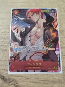 Shanks (Alt Art) OP01-120 SEC ONE PIECE Card The Best PRB-01 Japanese - Image 1
