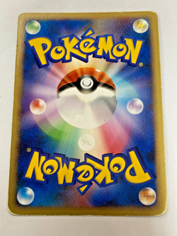 Auth Pokemon card Jirachi Lv.39 Nintendo TCG Japanese 066/090 Pt2 from Japan - Image 2