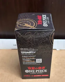 One Piece Card Game OP06 Booster Box Japanese | Sealed | Bandai | TCG - Image 5