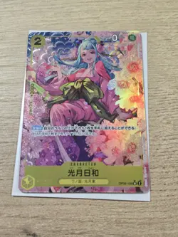 One Piece card PRB-01 OP06-106 Kozuki Hiyori SR Parallel Japanese The Best - Image 1
