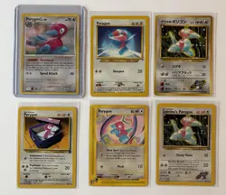 Porygon Pokemon Vintage Card Lot (6) Aquapolis, Team Rocket, Japanese - Image 1