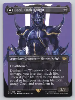 MTG - Final Fantasy - Cecil, Dark Knight (Borderless) #380 -f583 - Image 1