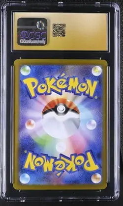 🌗🌓 CGC 10 PRISTINE Espeon EX 211/187 SAR Pokemon Card Terastal Festival sv8a - Image 2