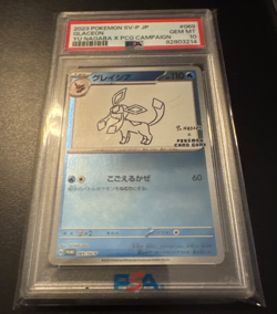 2023 POKEMON JAPANESE SV-P PROMO YU NAGABA X POKEMON CARD #069 GLACEON PSA 10 - Image 1