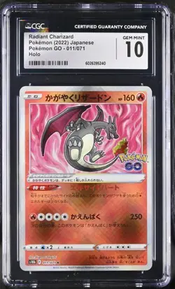 2022 Pokemon Radiant Charizard Japanese GO Holo #011/071 CGC 10 - Image 1