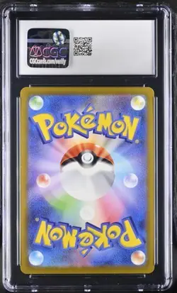 2022 Pokemon Radiant Charizard Japanese GO Holo #011/071 CGC 10 - Image 2