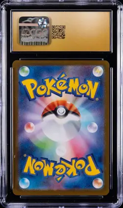 2024 POKEMON TERASTAL FEST EX JPN SPECIAL ART RARE SYLVEON EX CGC 10 PERFECT - Image 2