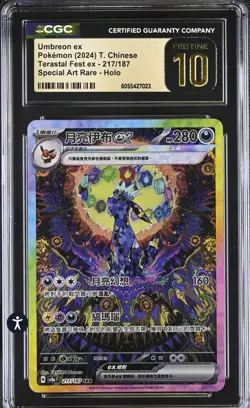 2024 Pokemon T. Chinese Terastal Festival ex Umbreon ex #217 SAR CGC Pristine 10 - Image 1