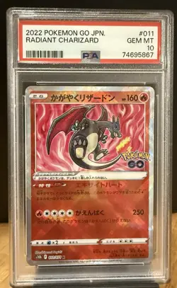 Radiant Charizard 011/071 S10b: Pokemon GO Holo (Japanese) PSA 10 - Image 1