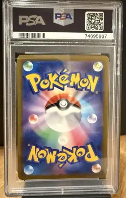 Radiant Charizard 011/071 S10b: Pokemon GO Holo (Japanese) PSA 10 - Image 2