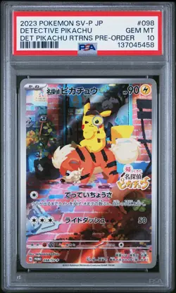 2023 POKEMON JAPANESE SV-P PROMO PRE-ORDER #098 DETECTIVE PIKACHU PSA 10 - Image 1