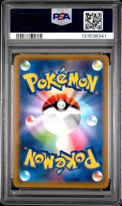 2022 POKEMON GO JPN #053 DITTO-HOLO PSA 9 - Image 2