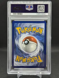 2023 POKEMON SVP EN-SV BLACK STAR PROMO #056 CHARIZARD EX PSA 10 - Image 2